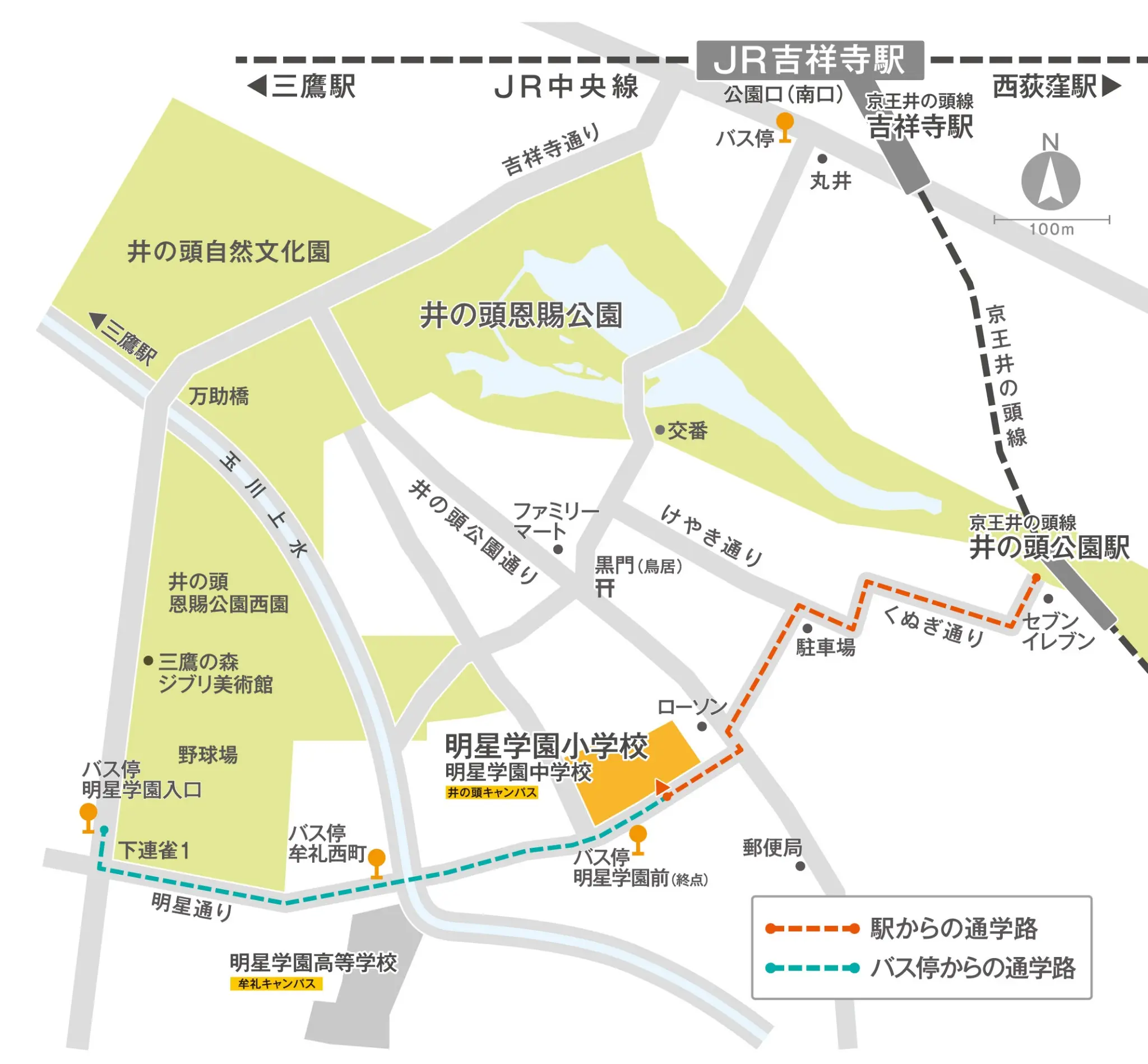 明星学園小学校の地図