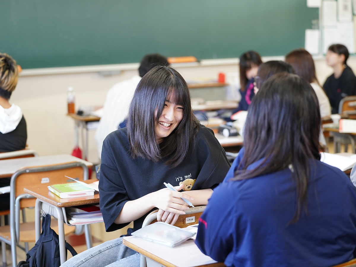 自由と平等の教育