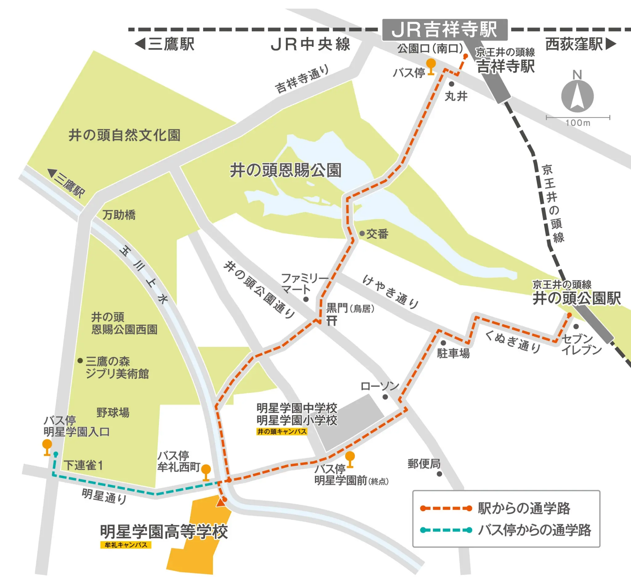 明星学園高等学校の地図