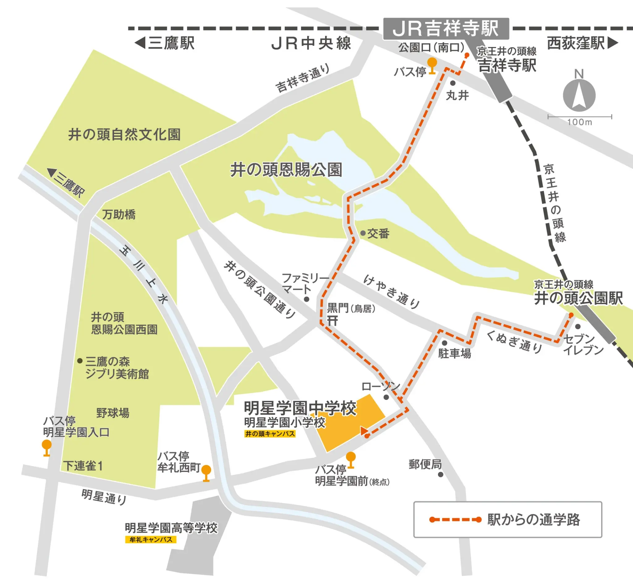 明星学園中学校の地図