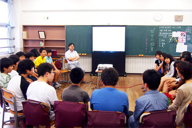 第1回授業研究「哲学の授業」