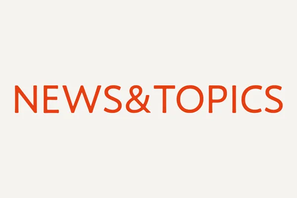 明星学園NEWS＆TOPICS（学園ニュース）