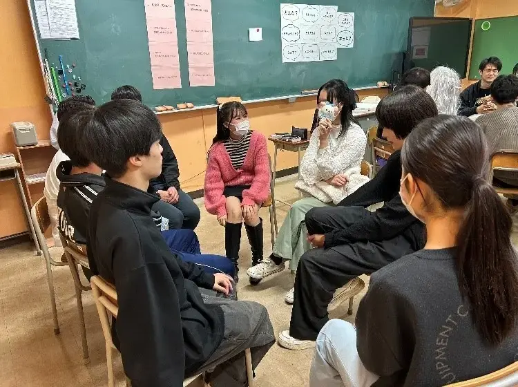 総合科