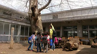 学童クラブ すずかけの木