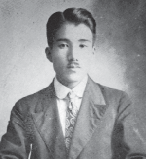 山本 徳行　（やまもと とくこう)