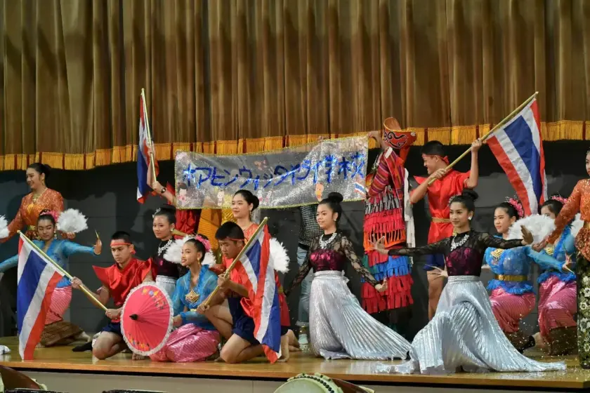 国際交流
