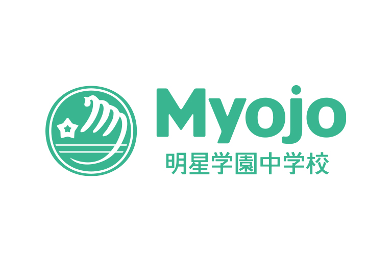 入学希望の方へ