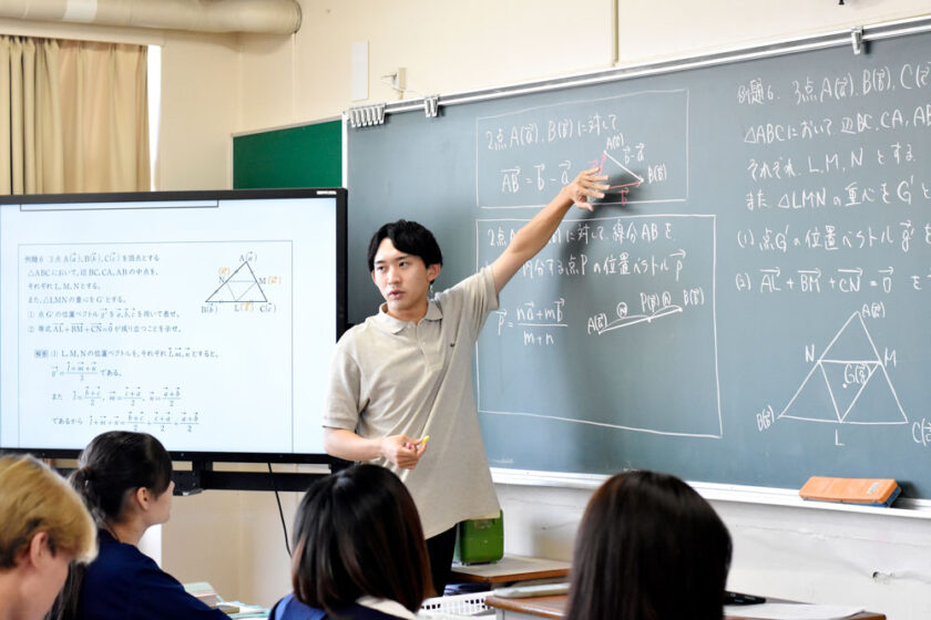 数学科