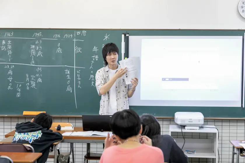 国語科