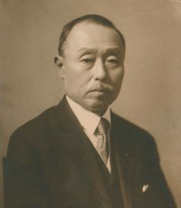 澤柳 政太郎　（さわやなぎ まさたろう）