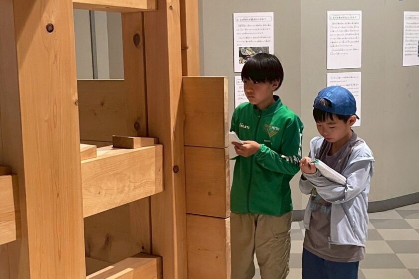 取水堰の仕組みは…