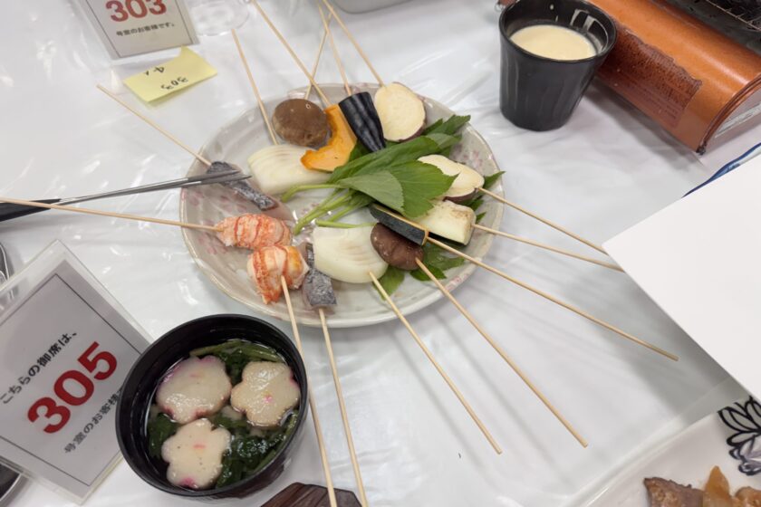 大島見学旅行スタート(初日③)
