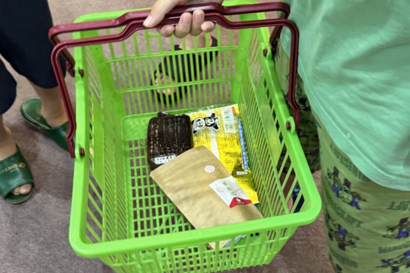 自然ってすごい!(2日目③)