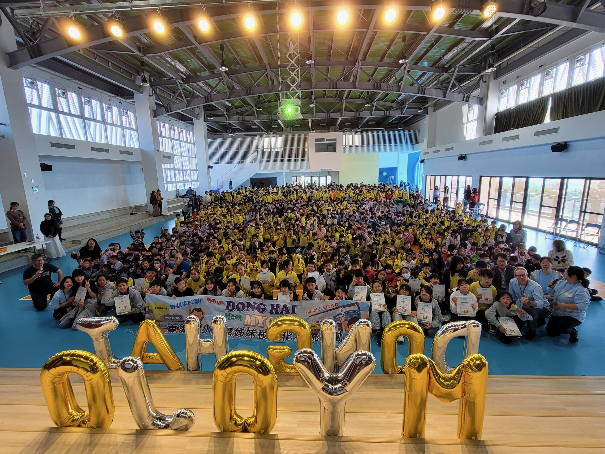 2025年度 台湾短期留学 〜最終日〜 | 明星学園小学校 - 明星学園