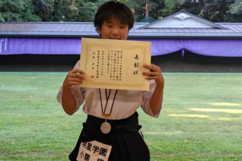 【弓道部】夏休みの活動紹介