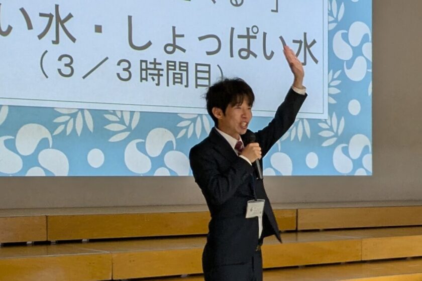 第1回学校説明会へのご参会、ありがとうございました♪