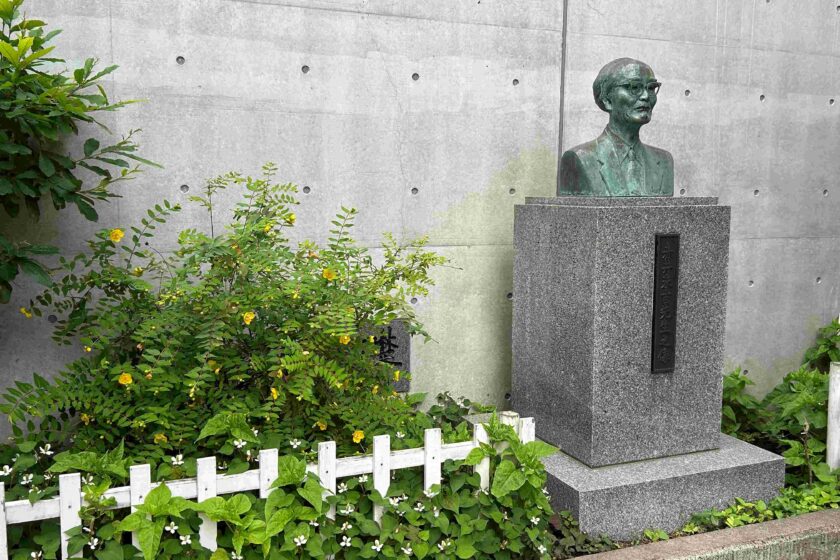 【学校だより】創立記念日に寄せて