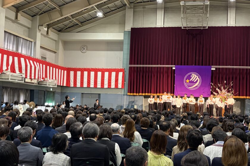 2026年度高校入学式の明星学園行進歌の様子(アンサンブル部および音楽部）