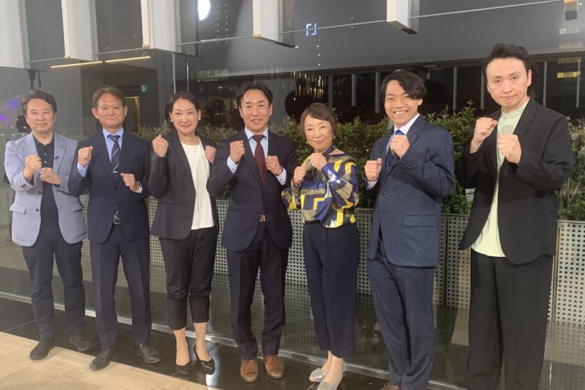 照井小学校校長が、テレビ東京『円卓コンフィデンシャル』に出演、学園を語る！！