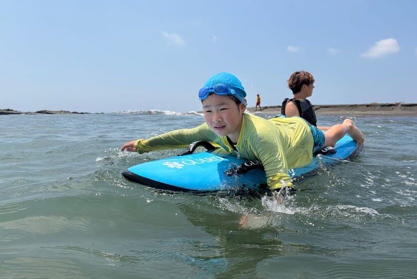 夏季行事（千倉）〜４年生２日目〜