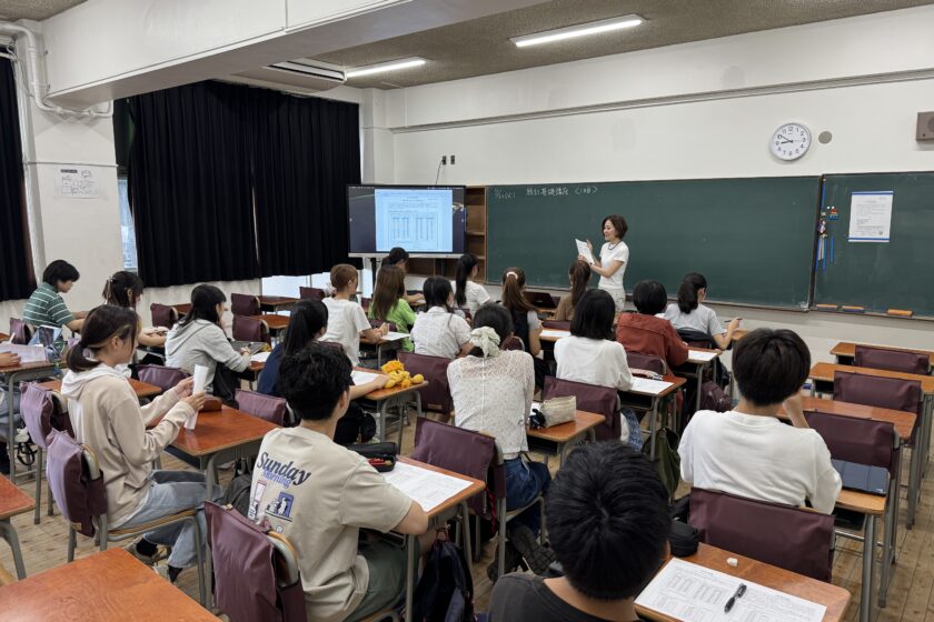 夏休みの補習・補講・講座