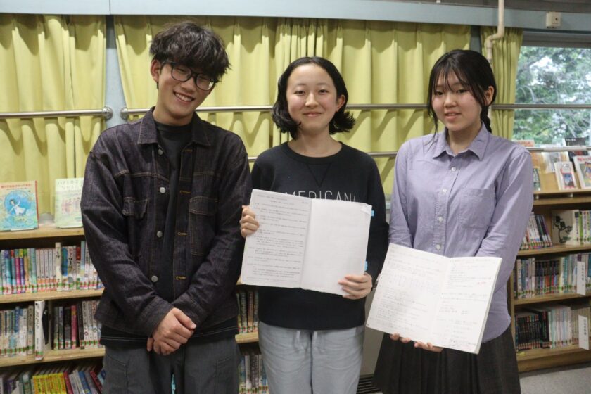 朝日中高生新聞に取材記事が掲載されました！