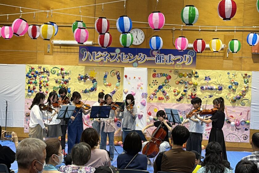 【アンサンブル部】1学期の演奏報告