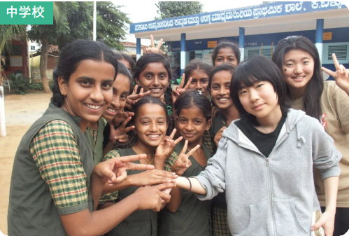 本校の中学生が、インド・バンガロールでの海外研修（他校と合同）に参加しました！！