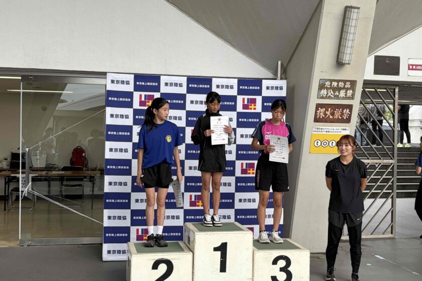 【中学校陸上競技部】私学大会 女子の部で学校対抗戦6位入賞！