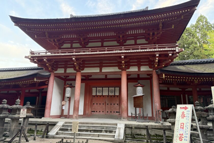 6年修学旅行2日目①