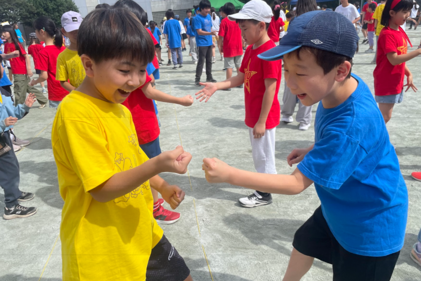 運動会のプログラム
